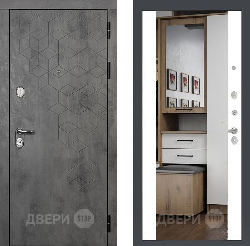 Райтвер Бетон 1501 с зеркалом Белый матовый  в Ивантеевке