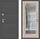 Входная металлическая Дверь Bravo Porta S-2 104/П61 с зеркалом Капучино в Ивантеевке
