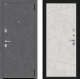 Входная металлическая Дверь Bravo Граффити-5.5 Kale Slate Art/Look Art в Ивантеевке