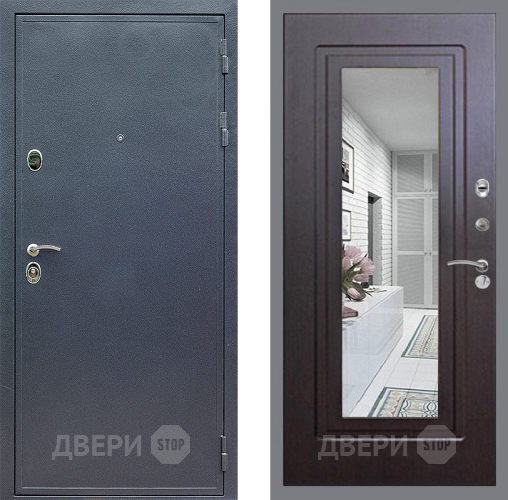 Входная металлическая Дверь Стоп СИЛЬВЕР Зеркало ФЛ-120 Венге в Ивантеевке