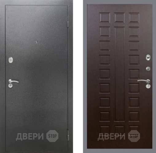 Дверь Рекс (REX) 2А Серебро Антик FL-183 Венге в Ивантеевке