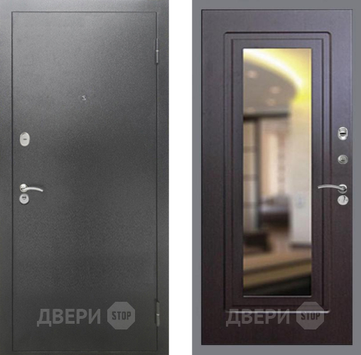 Входная металлическая Дверь Рекс (REX) 2А Серебро Антик FLZ-120 Венге в Ивантеевке