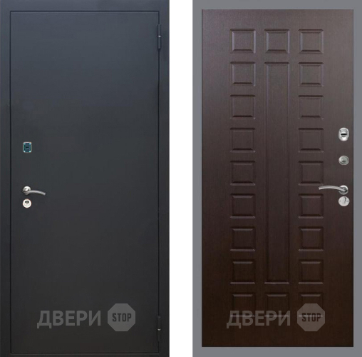 Входная металлическая Дверь Рекс (REX) 1A Черный Муар FL-183 Венге в Ивантеевке