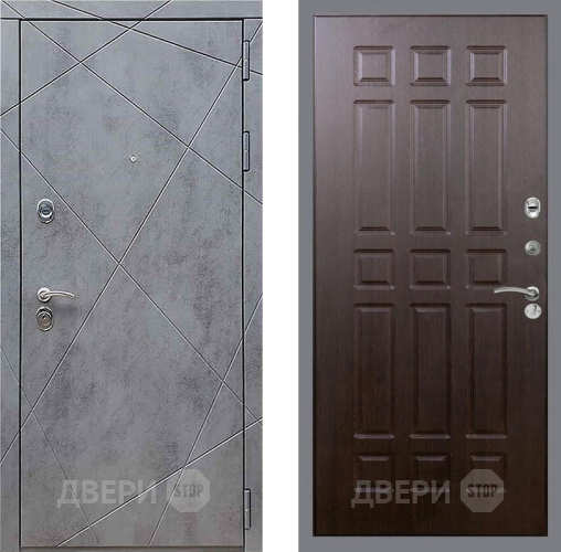 Дверь Рекс (REX) 13 Бетон Темный FL-33 Венге в Ивантеевке