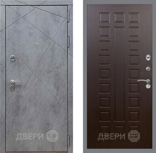 Входная металлическая Дверь Рекс (REX) 13 Бетон Темный FL-183 Венге в Ивантеевке